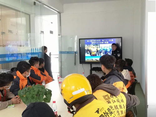 青春護航·法治同行 麗江共青團開展2021年快遞從業青年服務月暨法治宣傳教育進企業活動